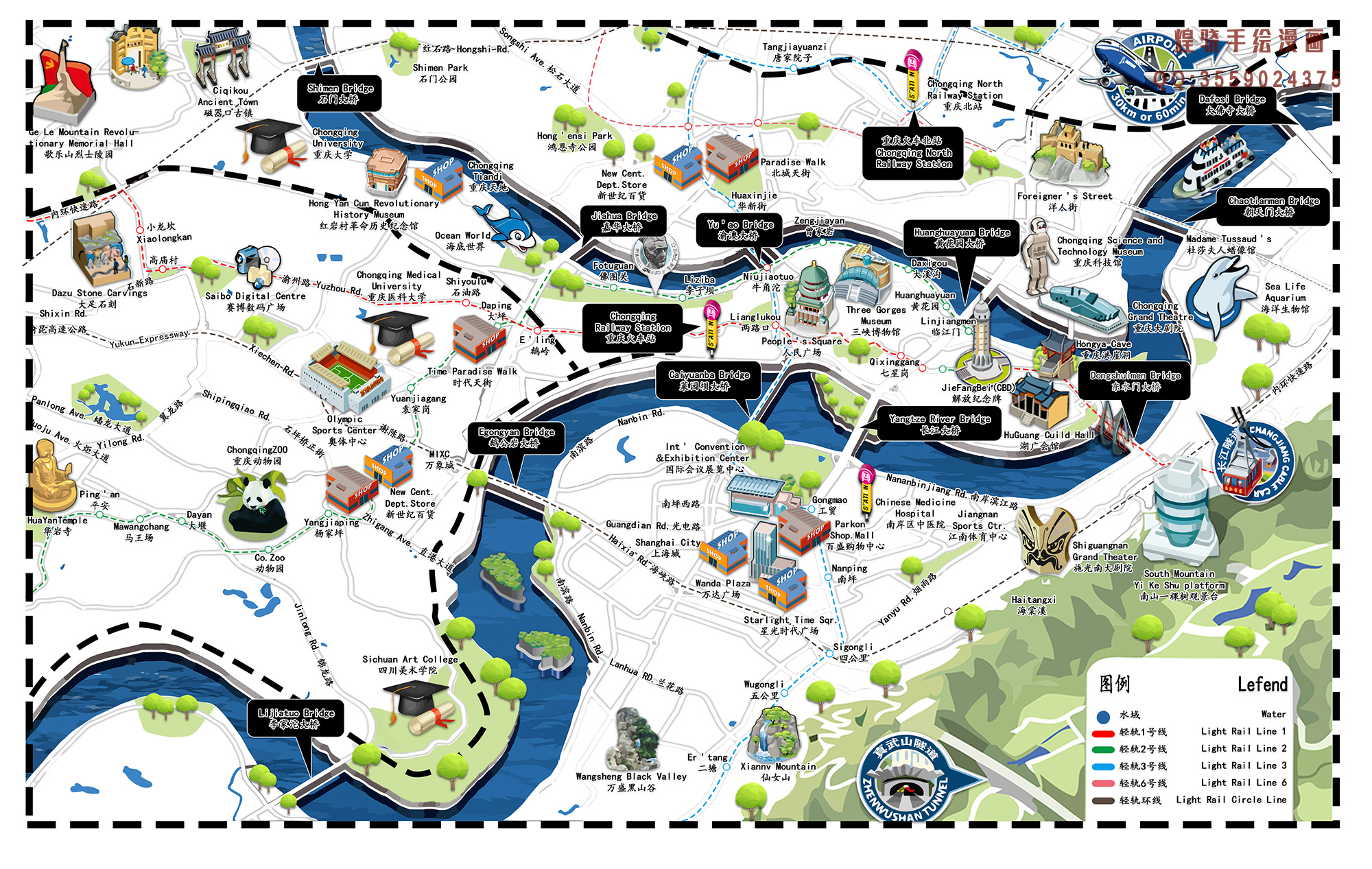 山城风华,重庆的文化传承与现代化魅力